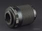 Preview: Asahi Pentax Super-Multi-Coated Macro-Takumar 100mm f/4 - M42