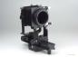 Preview: Mamiya Auto Bellows - Mamiya 645