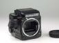 Preview: Mamiya 645 PRO