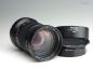 Preview: Mamiya N 150mm f/4.5 L - Mamiya 7