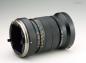 Preview: Mamiya N 150mm f/4.5 L - Mamiya 7
