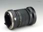 Preview: Mamiya N 150mm f/4.5 L - Mamiya 7
