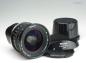 Preview: Mamiya N 43mm f/4.5 L - Mamiya 7