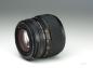 Preview: Mamiya Sekor C 80mm f/1.9 - M645