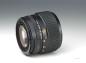 Preview: Mamiya Sekor C 80mm f/1.9 - M645