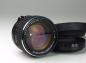 Preview: Mamiya Sekor C 80mm f/1.9 - M645