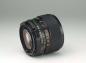 Preview: Mamiya Sekor C 80mm f/1.9 - M645
