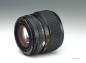 Preview: Mamiya Sekor C 80mm f/1.9 - M645