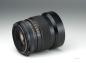 Preview: Mamiya Sekor C 45mm f/2.8 - M645