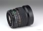 Preview: Mamiya Sekor C 45mm f/2.8 - M645