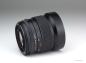 Preview: Mamiya Sekor C 45mm f/2.8 - M645