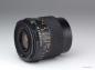 Preview: Mamiya Sekor C 55mm f/2.8 - M645