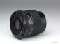 Preview: Mamiya Sekor C 55mm f/2.8 - M645