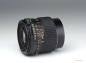 Preview: Mamiya Sekor C 55mm f/2.8 - M645