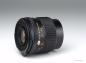 Preview: Mamiya Sekor C 55mm f/2.8 - M645