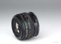 Preview: Mamiya Sekor C 70mm f/2.8 Leaf Shutter - M645