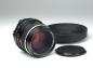 Preview: Mamiya Sekor C 80mm f/2.8 - M645
