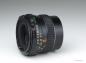 Preview: Mamiya Sekor C 80mm f/2.8 - M645