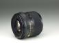 Preview: Mamiya Sekor C 110mm f/2.8 - M645