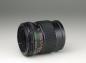 Preview: Mamiya Sekor C 150mm f/3.5 - M645