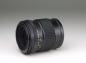 Preview: Mamiya Sekor C 150mm f/3.5 - M645