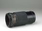 Preview: Mamiya Sekor C 210mm f/4 - M645