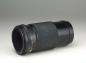 Preview: Mamiya Sekor C 210mm f/4 - M645