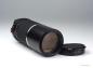 Preview: Mamiya Sekor C 300mm f/5.6 - M645