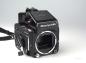 Preview: Mamiya M645 1000s + AE Prismensucher