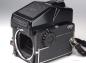 Preview: Mamiya M645 1000s + AE Prismensucher