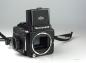 Preview: Mamiya M645 1000s + Waist Level Finder