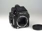 Preview: Mamiya M645 1000s + Prismensucher PD S