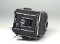 Preview: Mamiya M645 1000s + Prismensucher PD S