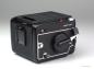 Preview: Mamiya M645 1000s