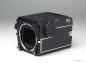 Preview: Mamiya M645 1000s