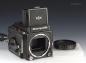 Preview: Mamiya M645 1000s mit Lichtschachtsucher