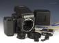 Preview: Mamiya M645 Super + AE Prismensucher N + Power Drive N