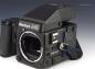 Preview: Mamiya M645 Super + AE Prismensucher N + Power Drive N