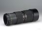 Preview: Mamiya Sekor Zoom C 105-210mm f/4.5 - 645