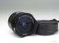 Preview: Minolta AF 16mm f/2.8 Fish-Eye
