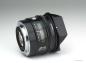 Preview: Minolta AF 16mm f/2.8 Fish-Eye