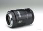 Preview: Minolta AF 100mm f/2.8 Macro