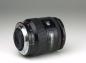 Preview: Minolta AF 28-105mm f/3.5-4.5