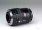 Preview: Minolta AF 28-85mm f/3.5-4.5