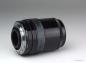 Preview: Minolta AF 28-85mm f/3.5-4.5