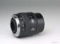 Preview: Minolta AF 35-105mm f/3.5-4.5