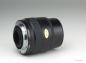 Preview: Minolta AF 35-105mm f/3.5-4.5