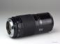 Preview: Minolta AF 70-210mm f/4