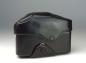 Preview: Ever Ready Case - Minolta SRT