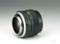 Preview: Minolta MC 50mm f/1.4